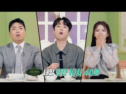 이찬원의 최신 사진