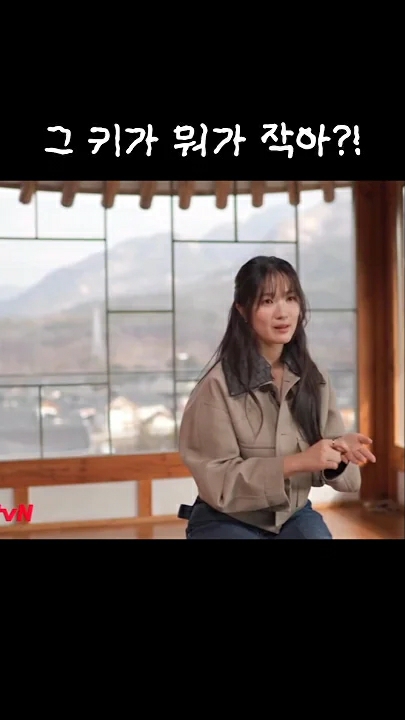 A moment captured by a fan of Kim Hyeyoon