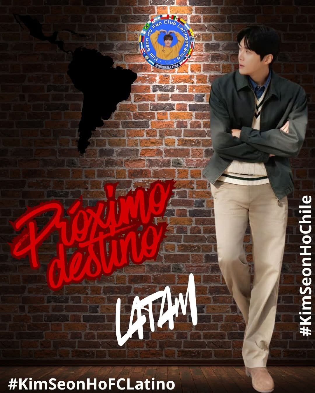 Recent activity shot of Kim Seonho