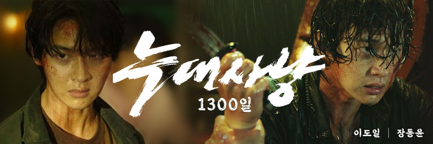 チャン・ドンユンの最近の活動ショット