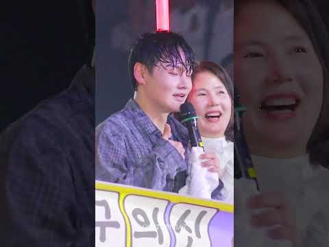 朴瑞镇的最新照片