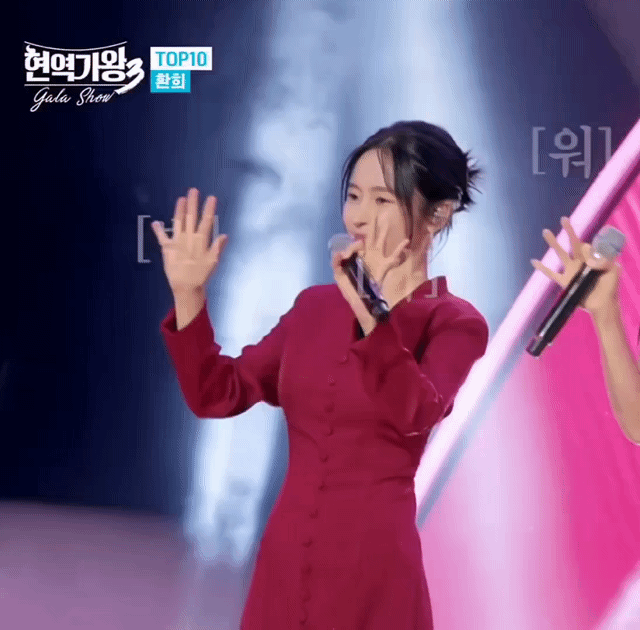 홍자의 최신 사진