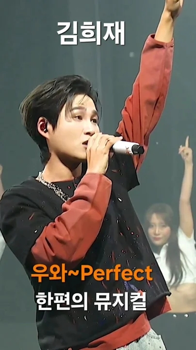 キム・ヒジェのビハインドカット