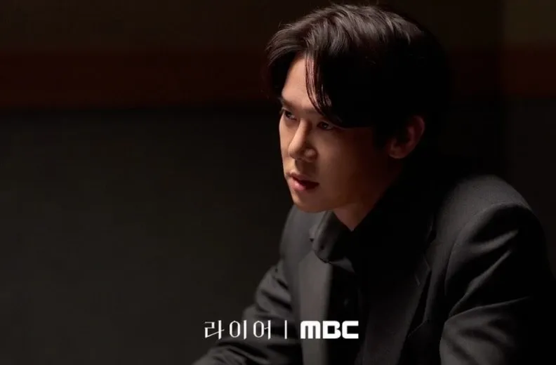 Latest photo of Yoo Yeonseok