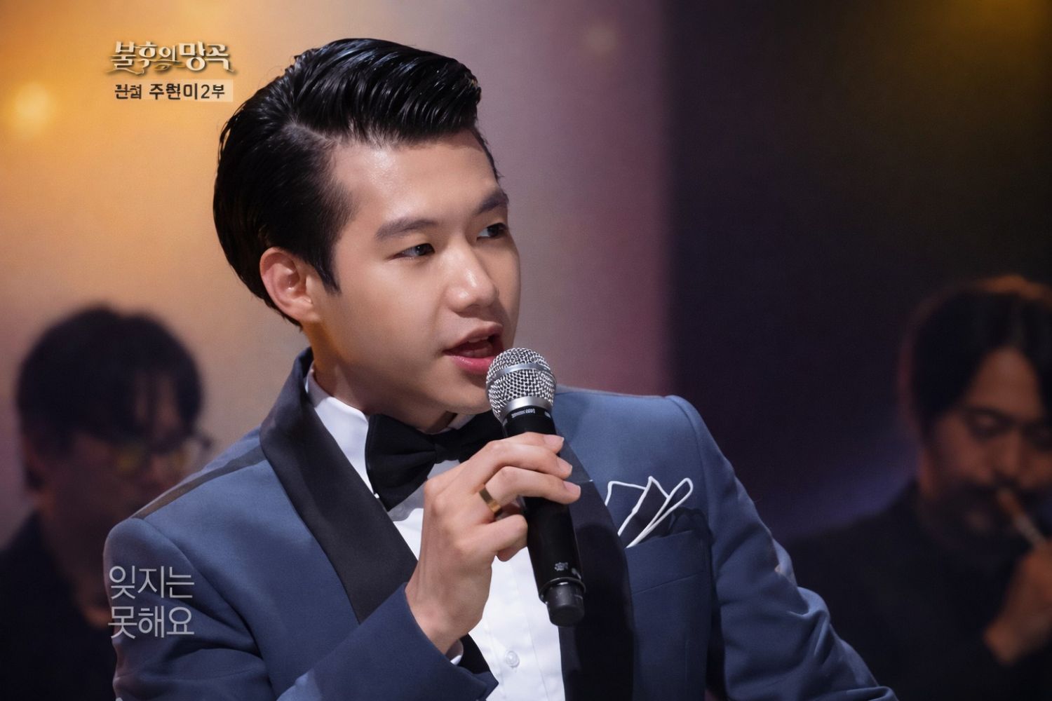 赵明燮的近期活动照