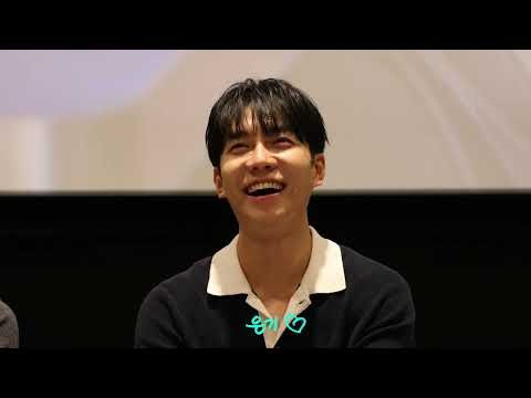 Foto kegiatan terbaru dari Lee Seunggi