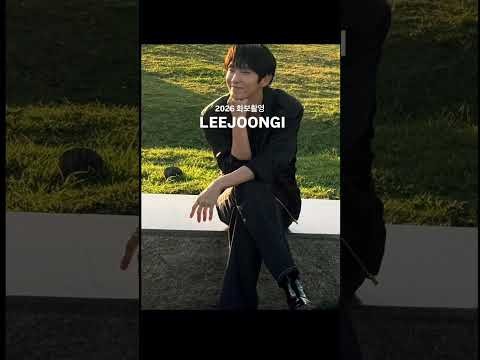이준기 팬이 찍은 순간