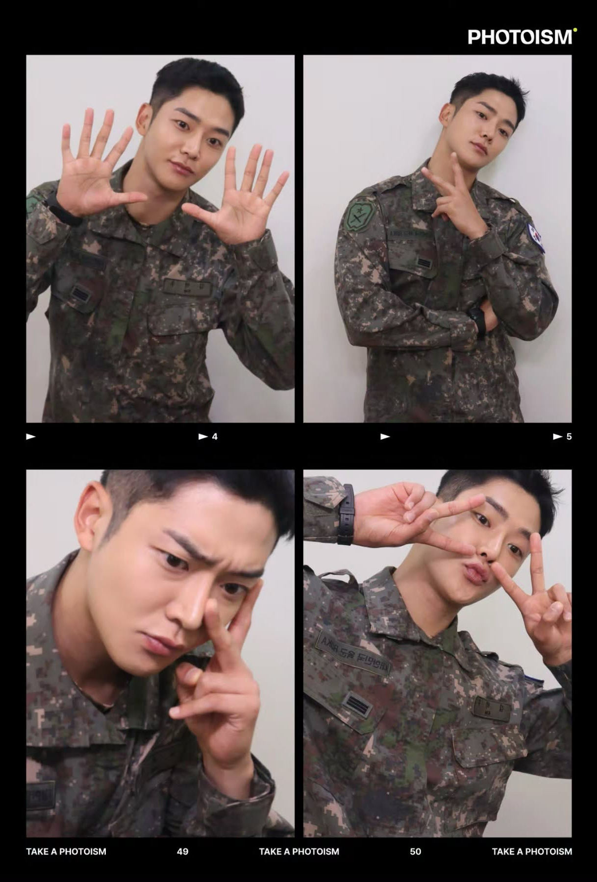 Foto terbaru dari Rowoon