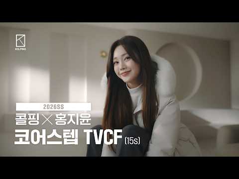 Behind-the-scenes cut of Hong Jiyoon