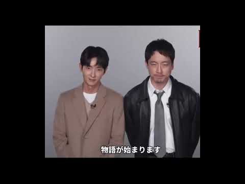 이준기 최근 활동샷