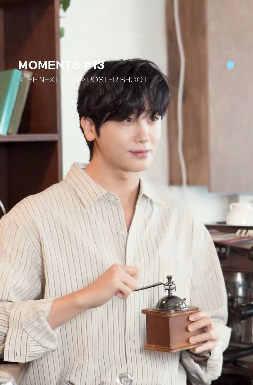 Recent activity shot of Park Hyungsik