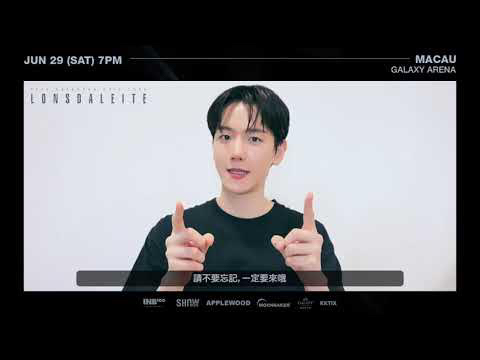 Behind-the-scenes cut of Baekhyun