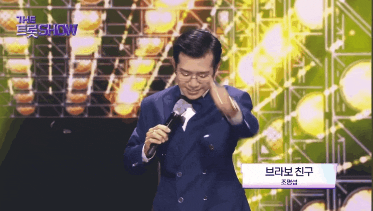 Behind-the-scenes cut of Jo Myungsup