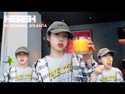 Recent activity shot of IU