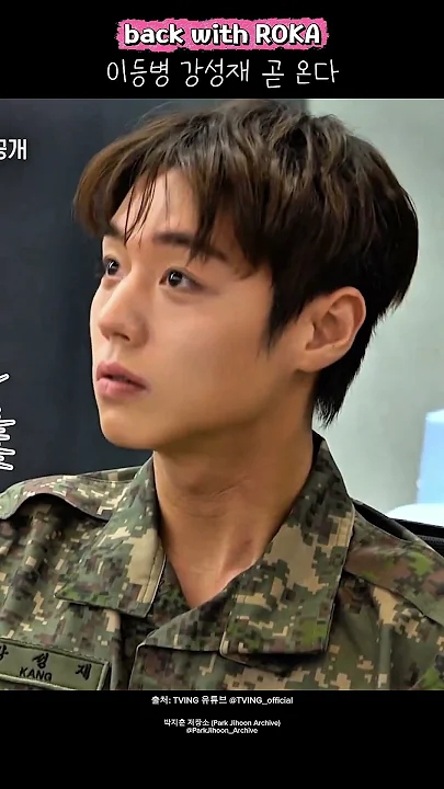 朴志训粉丝亲手制作的特别壁纸