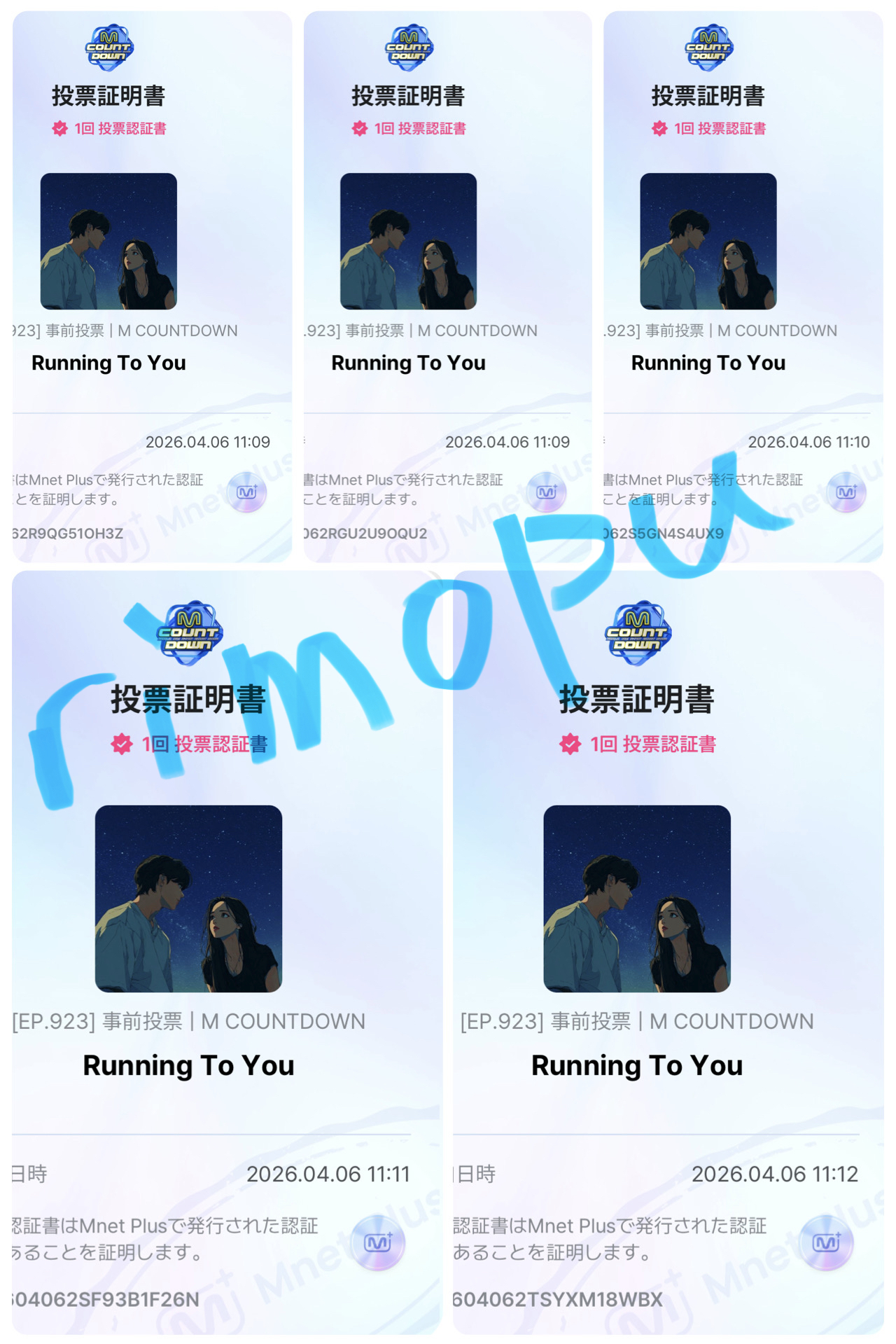 A moment captured by a fan of Kim Namgil