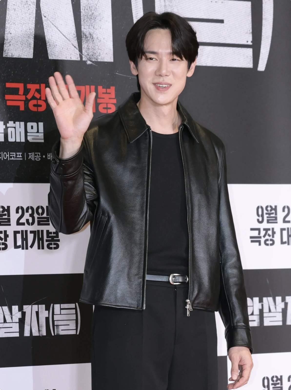 Behind-the-scenes cut of Yoo Yeonseok