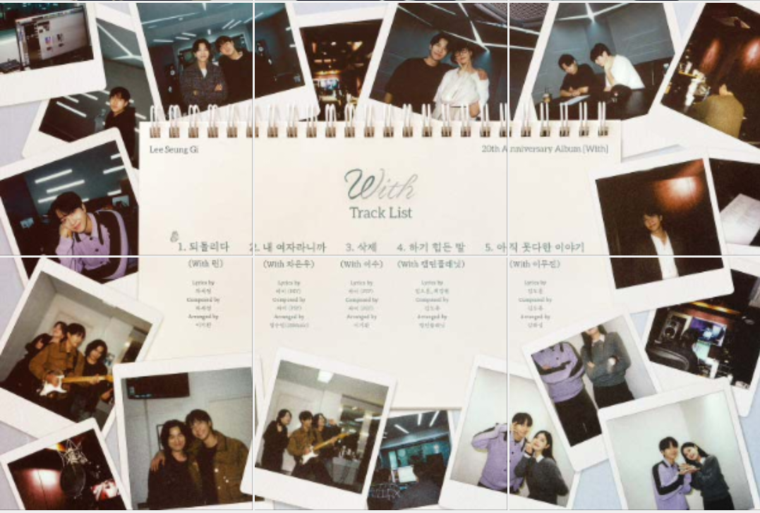 イ・スンギのビハインドカット