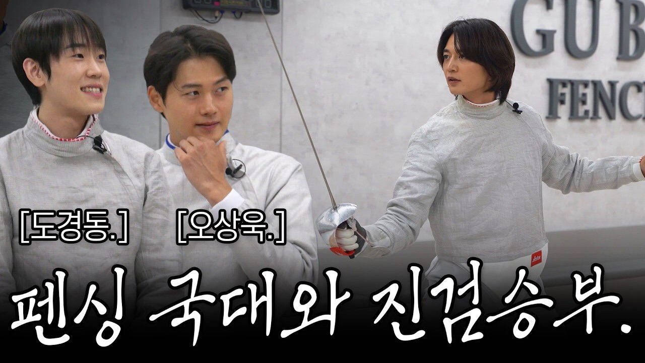 Latest photo of Choi Minho