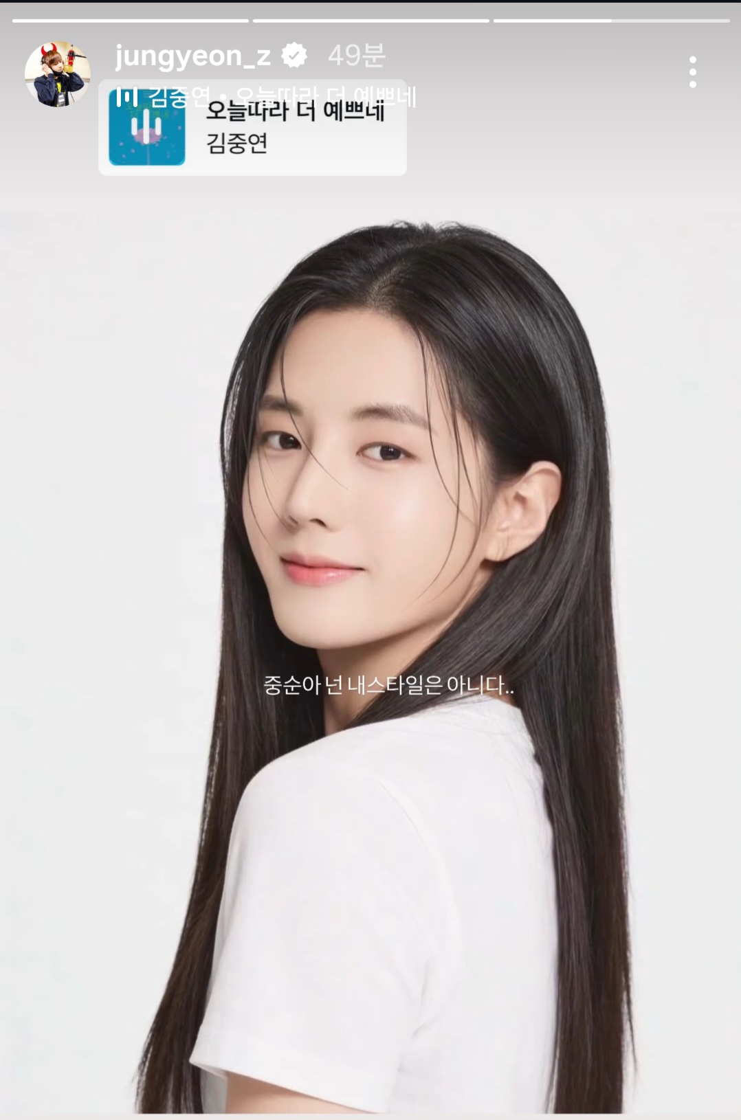 金俊賢的最新照片