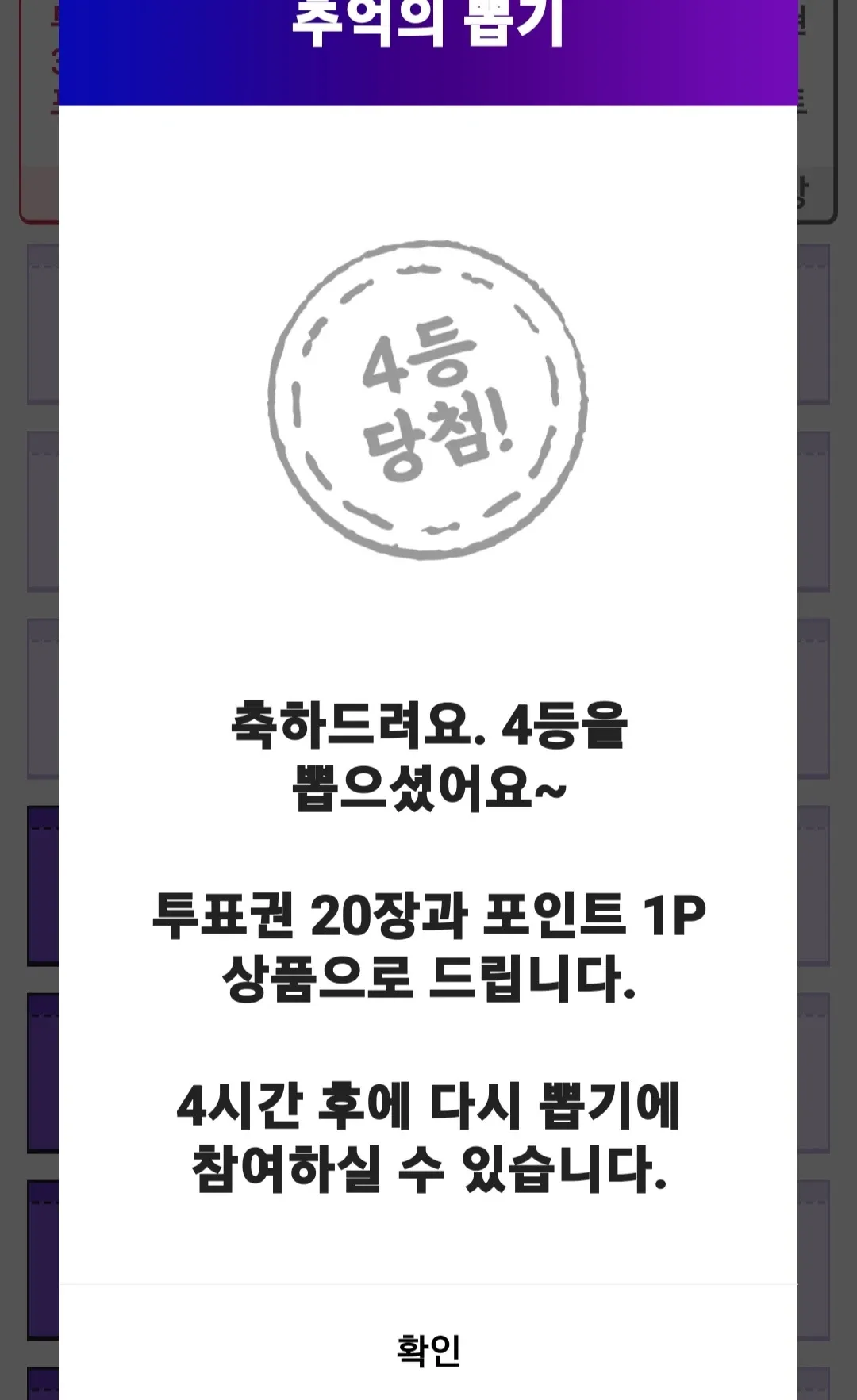 박서진의 최신 사진