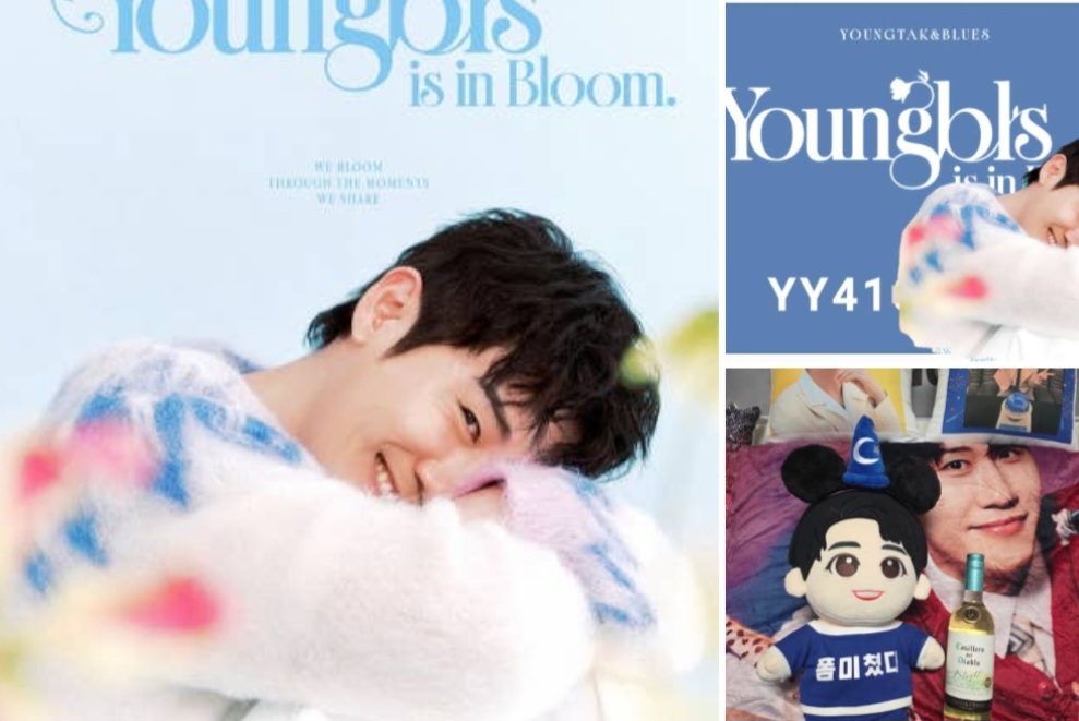 영탁의 비하인드 컷