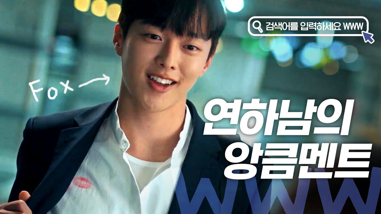 チャン・ギヨンの最近の活動ショット