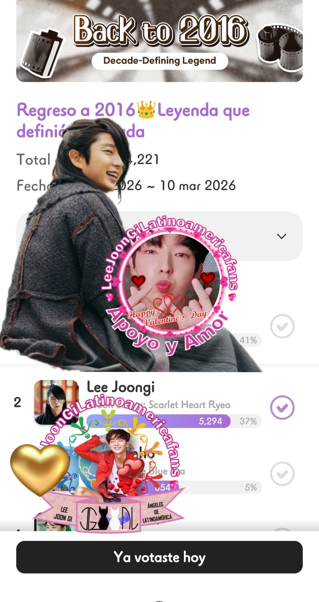 Latest photo of Lee Joongi