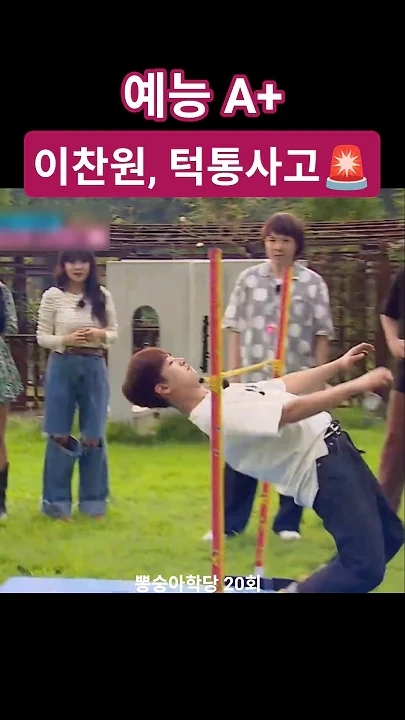 Today's popular wallpaper in Lee Chanwon community