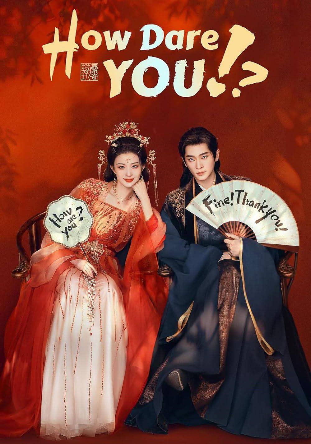 Recent activity shot of Cheng Lei