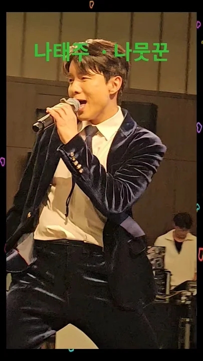 Today's popular wallpaper in Na Taejoo community