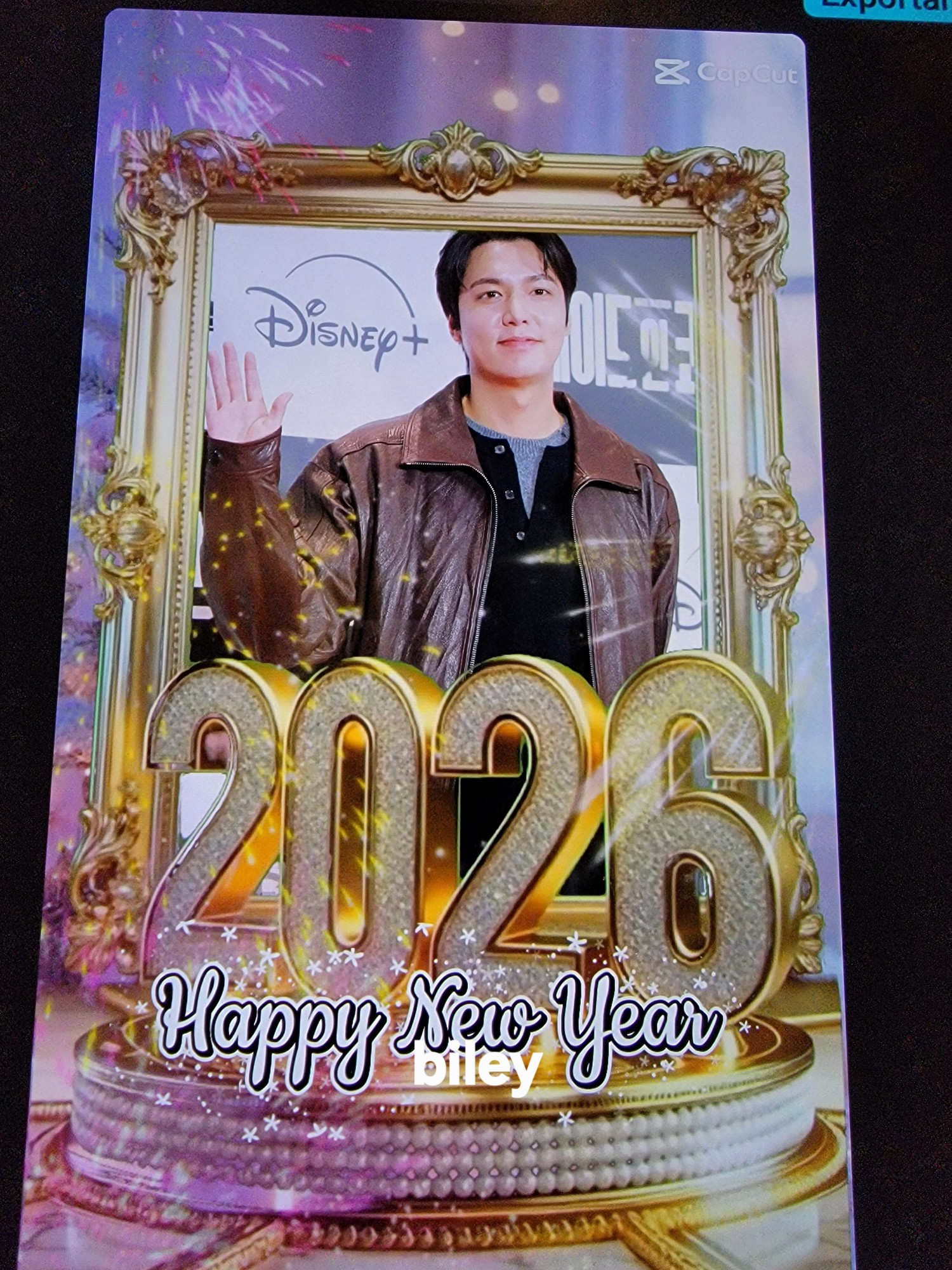 이민호 최근 활동샷