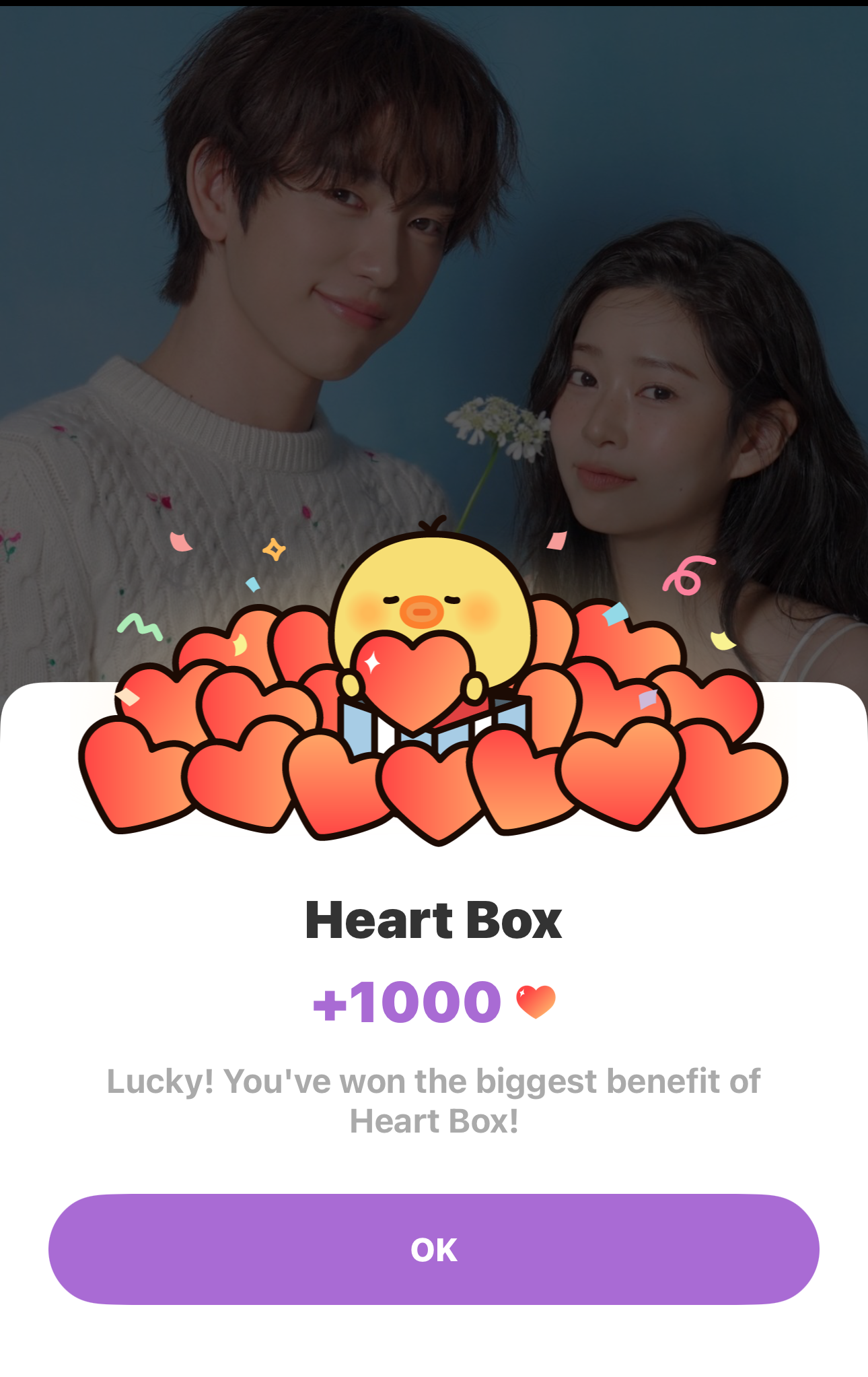 粉丝拍下的朴珍荣瞬间