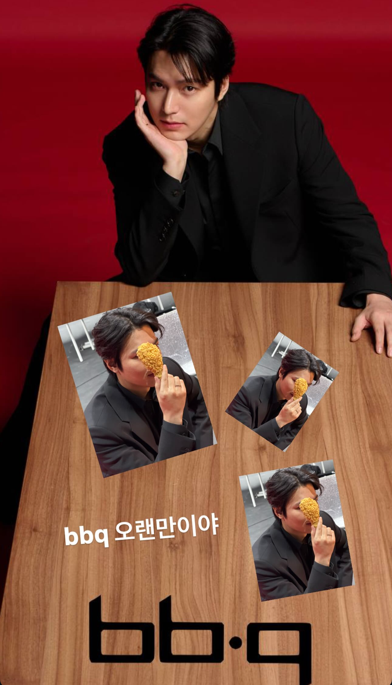 이민호 팬이 찍은 순간