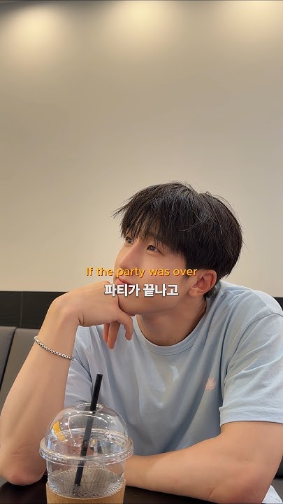 Representative background image loved by Cha Eunwoo fandom