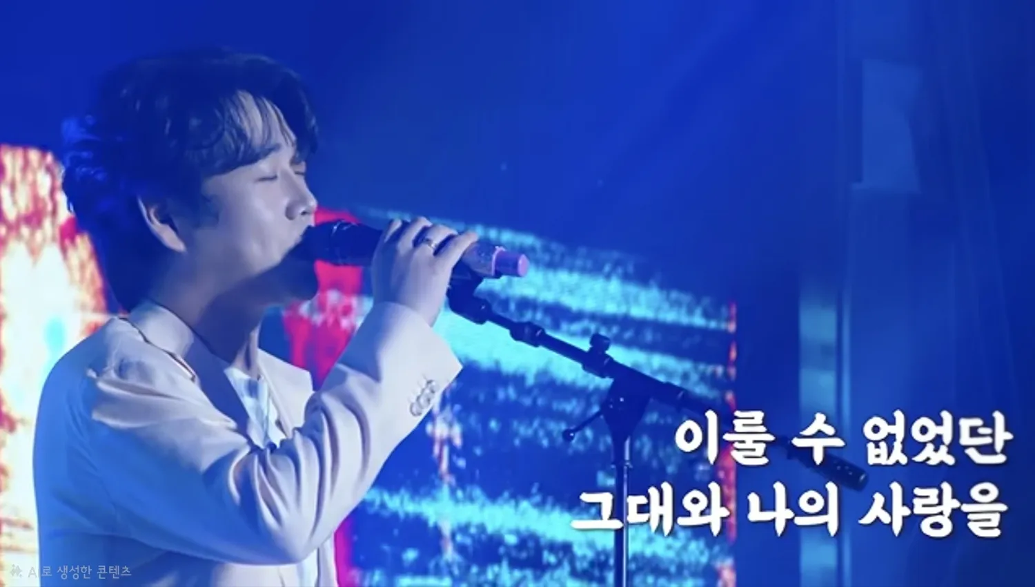 Behind-the-scenes cut of Hwang Youngwoong
