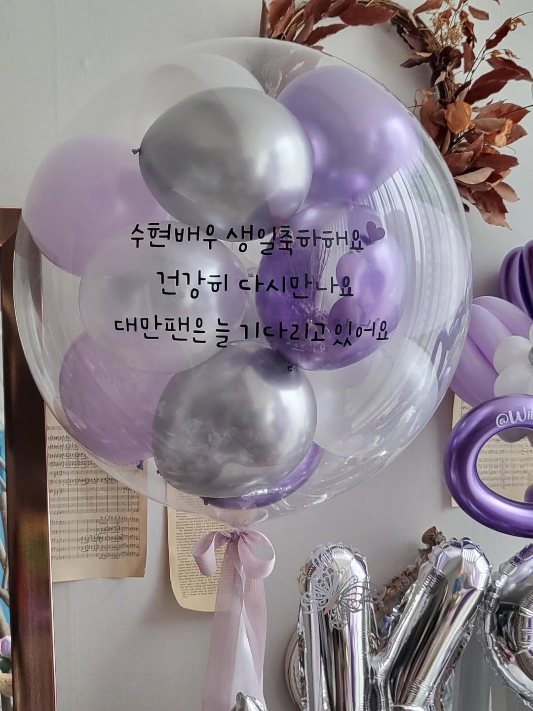 A moment captured by a fan of Kim Soohyun