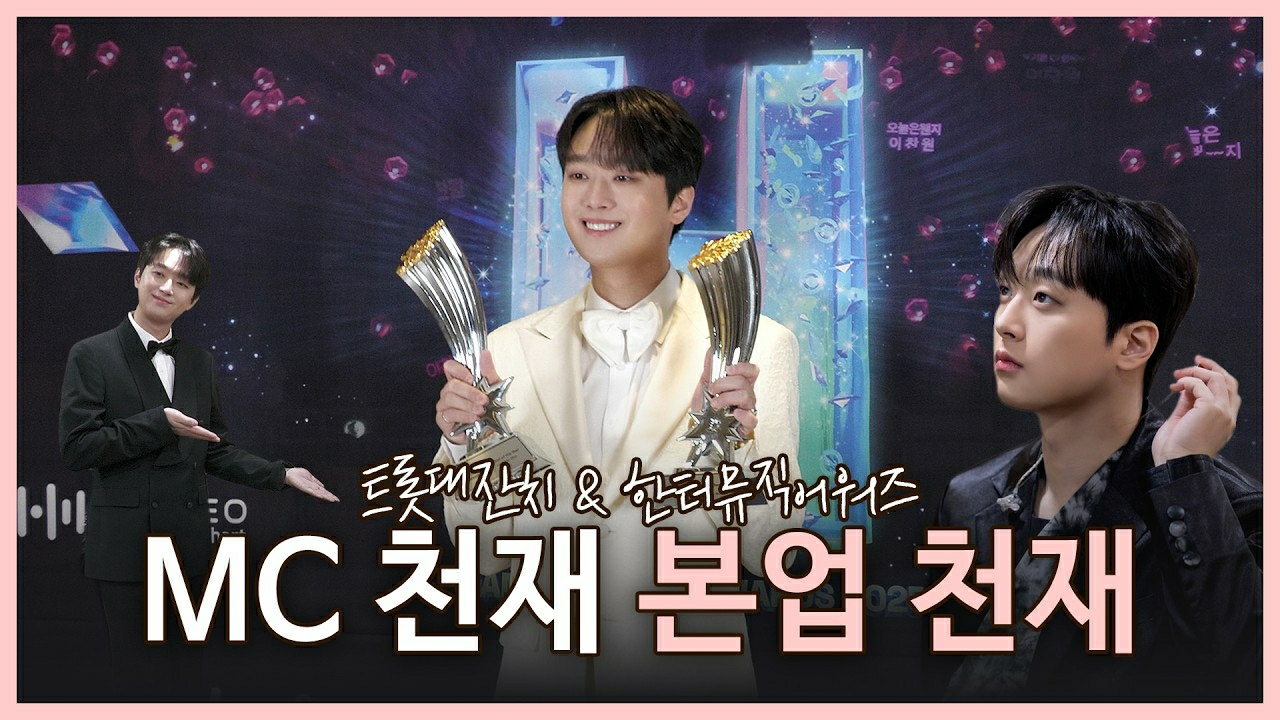 Foto terbaru dari Lee Chanwon