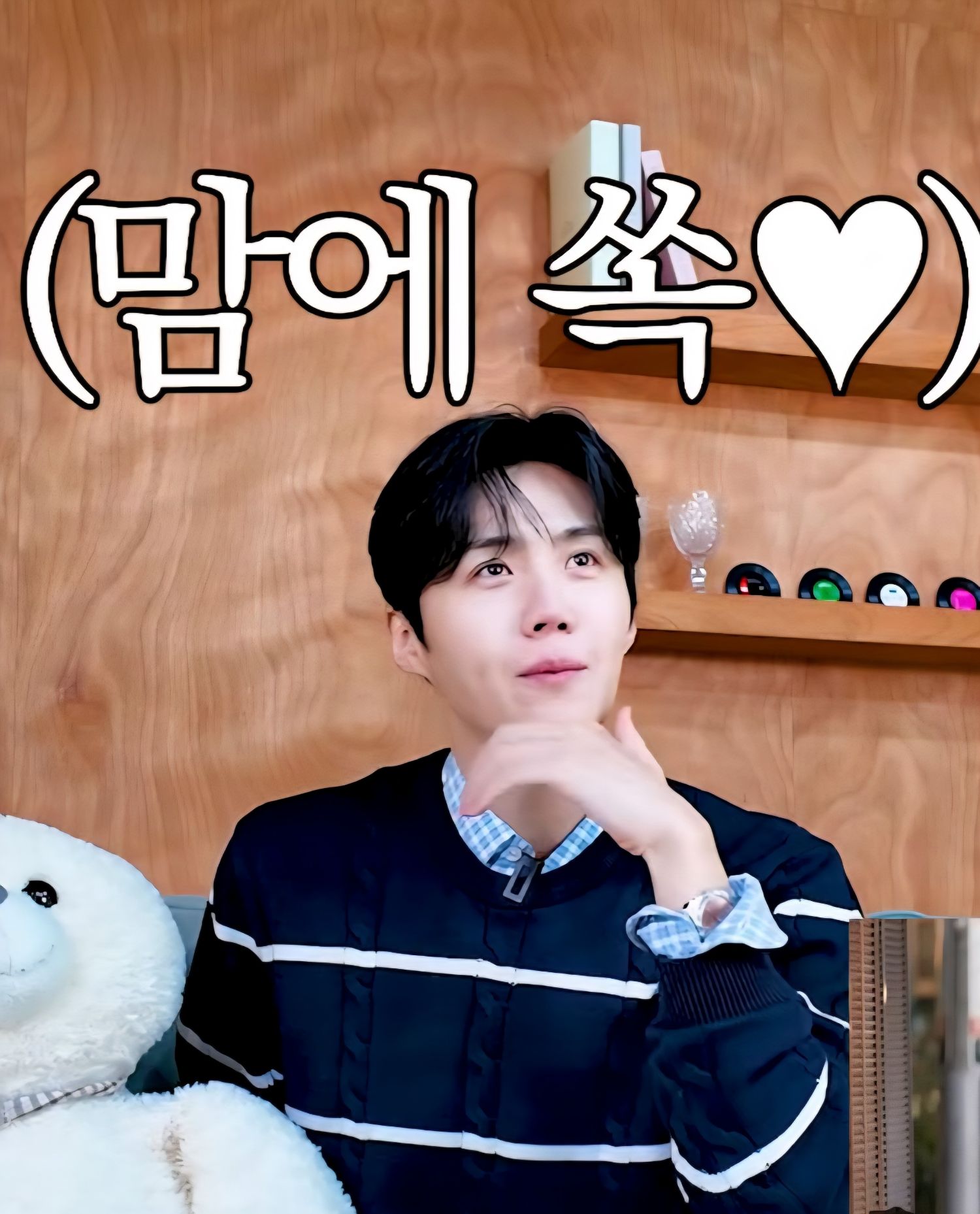 Behind-the-scenes cut of Kim Seonho