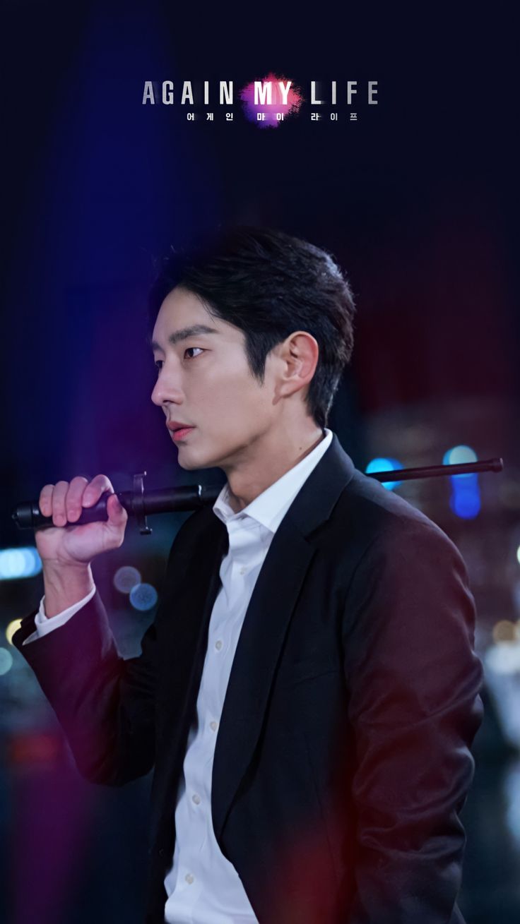 이준기 최근 활동샷