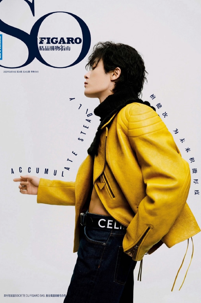 Behind-the-scenes cut of Tan Jianci