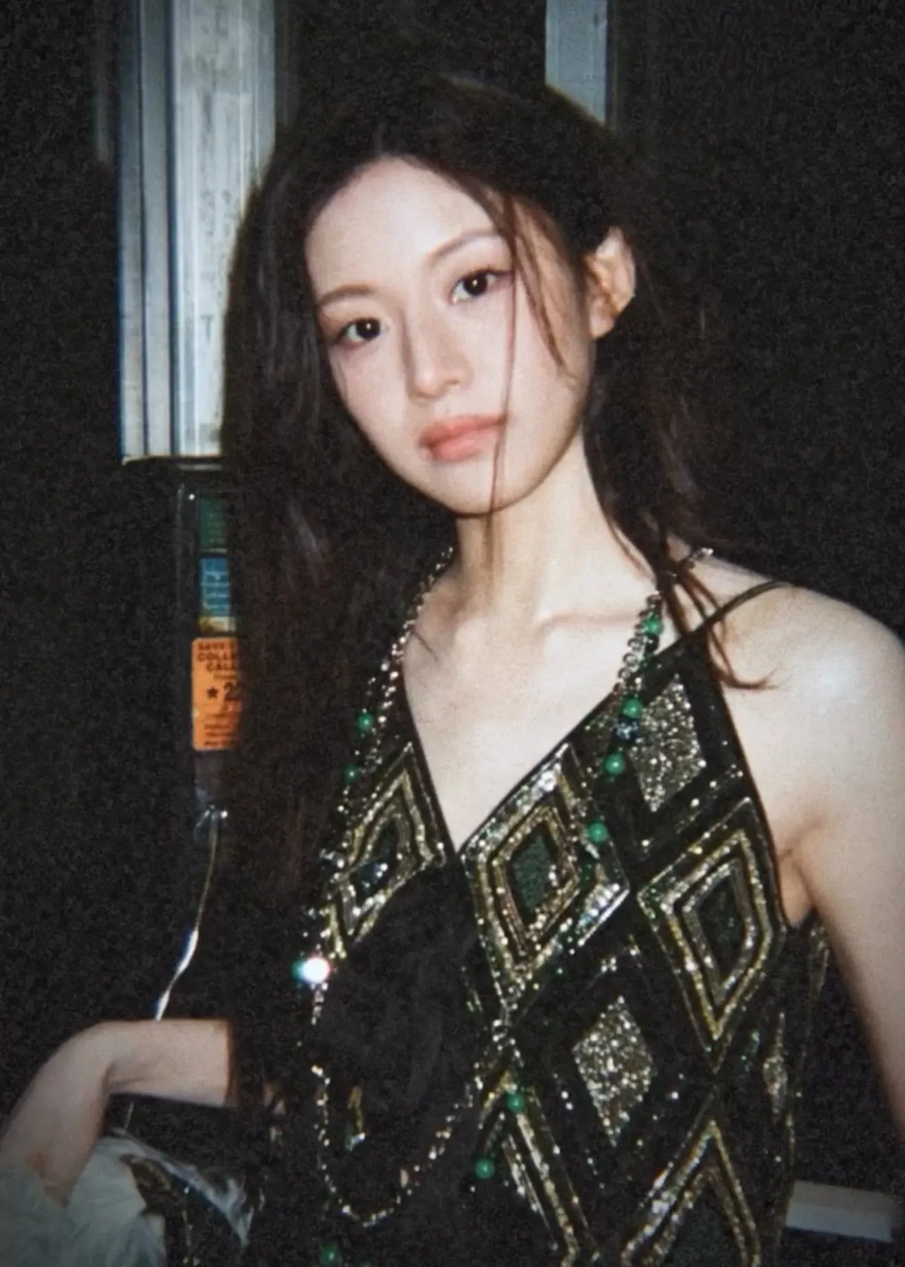 Latest photo of Go Younjung