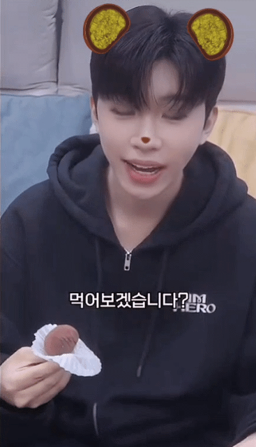 Behind-the-scenes cut of Lim Youngwoong