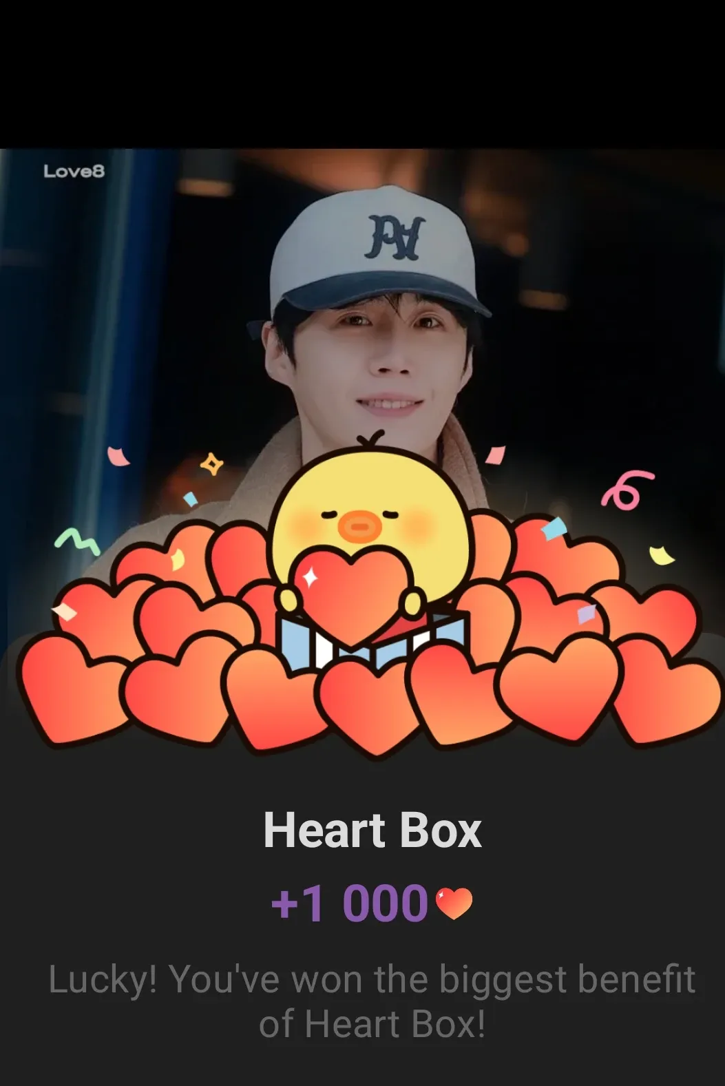 김선호 최근 활동샷