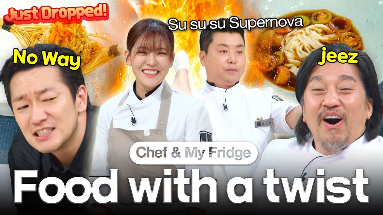 A moment captured by a fan of Son Seokkoo