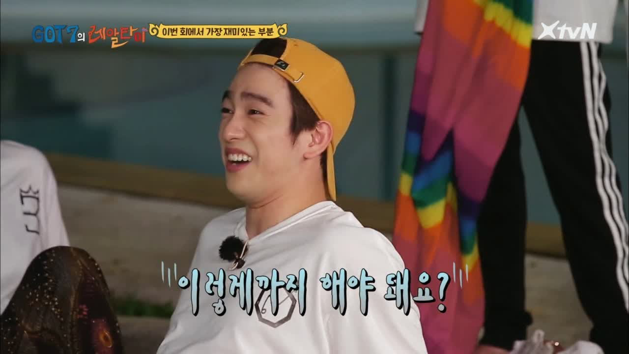 박진영의 최신 사진