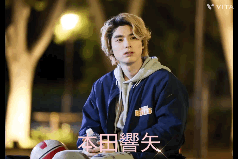 Recent activity shot of Kyoya Honda