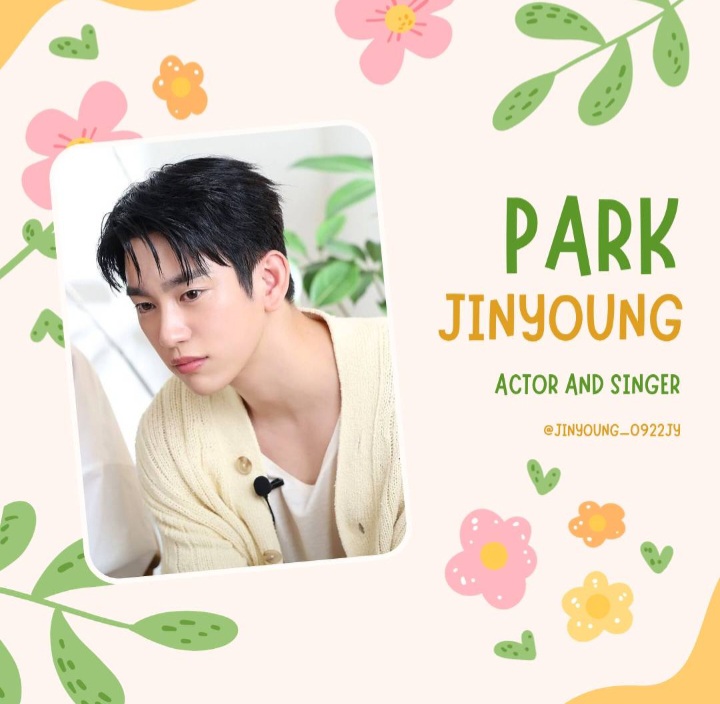 朴珍荣的最新照片