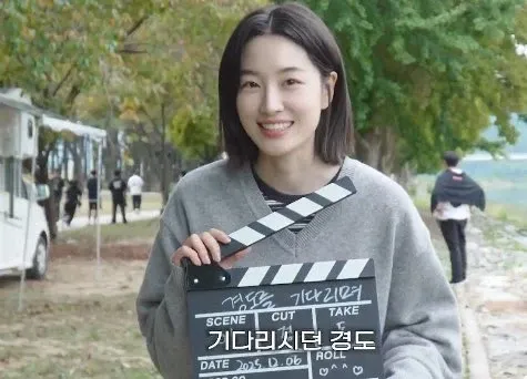 팬들이 사랑한 인기 셀럽 게시글