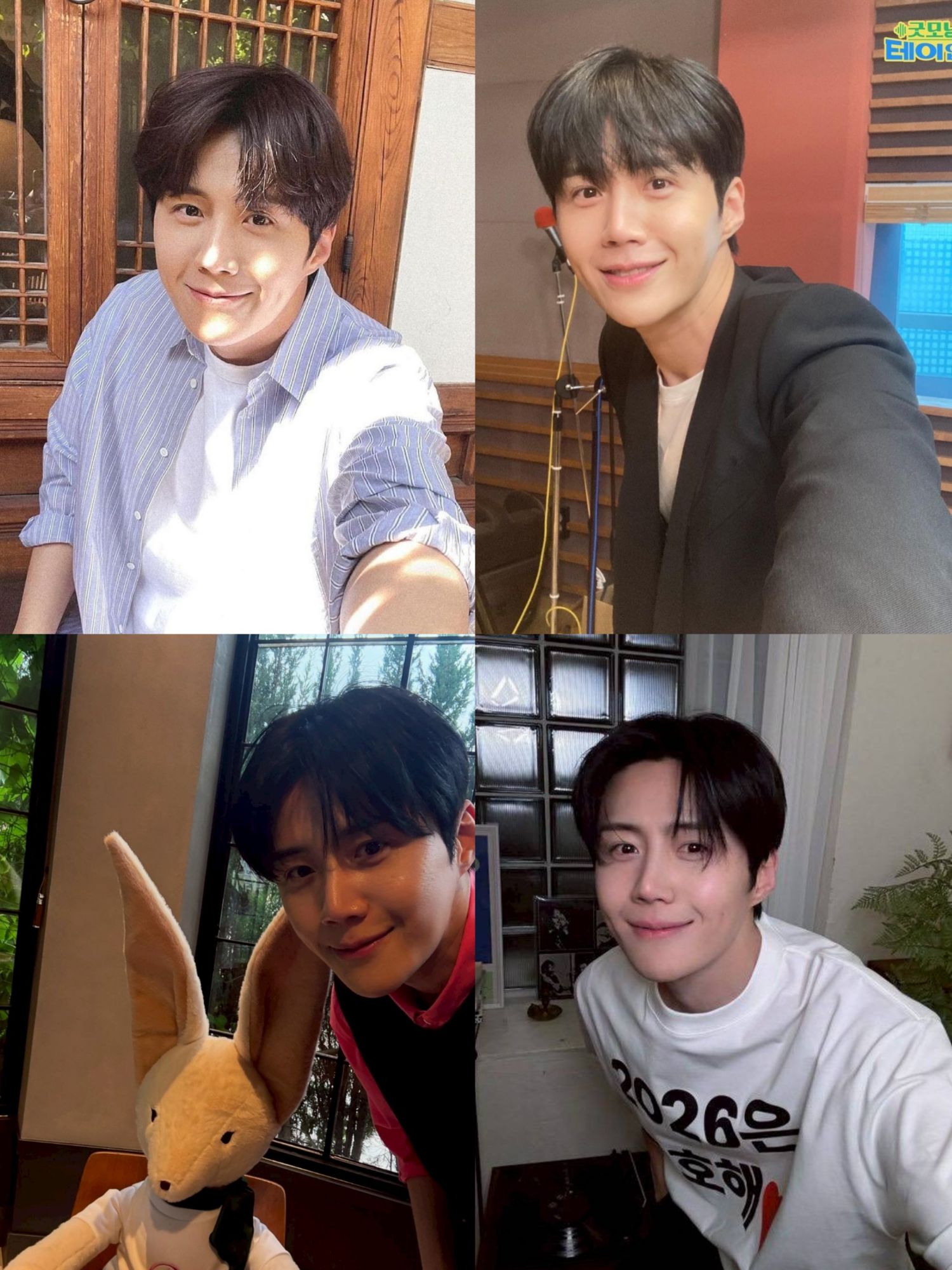 Recent activity shot of Kim Seonho